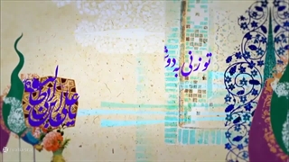 دیدگاه های متناقض سید مصطفی طباطبایی در مورد تفسیر قرآن