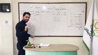 محاسبه عیدی سالانه