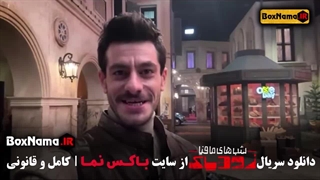 قسمت ۹ فصل ۲ شب های مافیا زودیاک محمد شعبان پور (زودیاک مافیا فصل دوم)