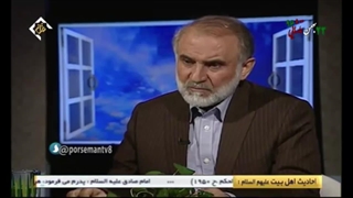 هر کس بمیرد و امام زمانش را نشناسد به مرگ جاهلیت مرده است یعنی چی؟