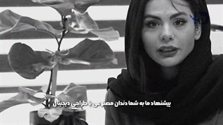 همه چیز درباره دندان مصنوعی ثابت