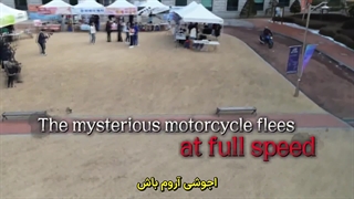 برنامه تلویزیونی کره ای آپارتمان چهارصد و چهار 2024 (قسمت ۷) زیرنویس فارسی چسبیده