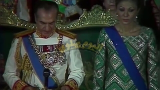 افتتاحیه مجلسین توسط محمدرضا شاه پهلوی و شهبانو فرح پهلوی در سال‌های ۱۳۵۶ و ۱۳۵۷