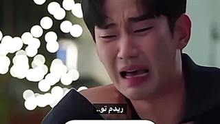 من بعد انتخاب رشته ای که کردم..