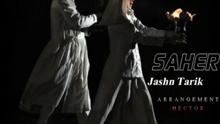 دانلود آهنگ جدید ساحر به نام جشن تاریک