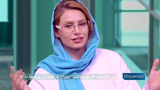 تیزر تبلیغاتی میامی