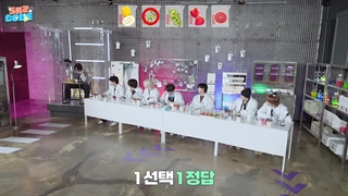 قسمت 47 اسکیز کد ( Skz Code) از STRAY KIDS همراه زیرنویس فارسی آنلاین ♡♡ کپ.