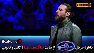 صداتو فصل ۲ قسمت اول تا ۴ چهارم / فصل دوم صداتو قسمت جدید