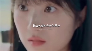 این ادیت بدجوری خودشو تو قلبم جا داد:گریهههه:کیدرامای دونده دوست داشتنی^^