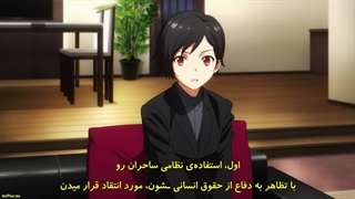 انیمه Mahouka Koukou no 3rd Season فصل سوم ( بی نظمی در دبیرستان سحر و جادو ) قسمت 2 با زیرنویس فارسی چبسیده