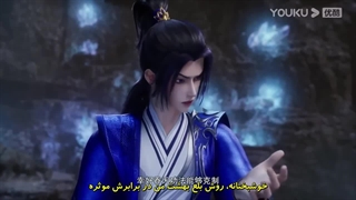 انیمه امپراطور بی همتا (Matchless Emperor (Gaishi Dizun قسمت 6