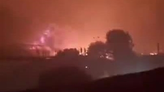 داره میریزه =)