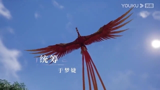 انیمه امپراطور بی همتا (Matchless Emperor (Gaishi Dizun قسمت 13