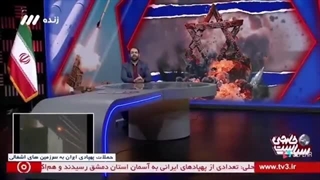 ♻️چرا ایران حق داشت که اسرائیل را تنبیه کند؟