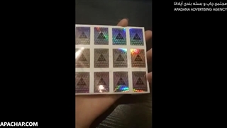 نمونه چاپ هولوگرام سه بعدی | لیبل هولوگرام 3D آپاچاپ