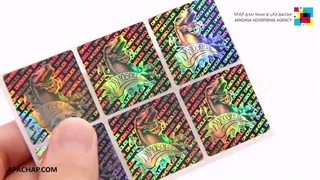 نمونه چاپ هولوگرام امنیتی | لیبل هولوگرام امنیتی آپاچاپ