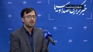 کاهش فرار مالیاتی با اجرای مالیات بر مجموع درآمد