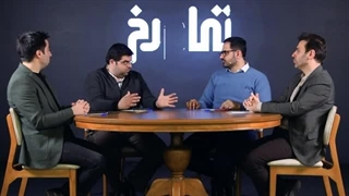 14030127: ارز ترجیحی حذف بشود یا بماند؟ | گفتگو درباره سیاست‌های ارزی در سال 1403