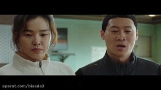 تریلر سینمایی کره ای شغل پر خطر