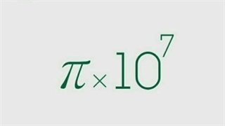 آیا میدانید؟؟؟