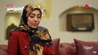اعتراف ژیلا صادقی به داشتن شهروندی آمریکا بلیچینگ