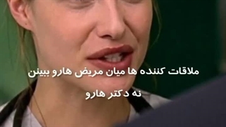 یکی از دیالوگ و صحنه های قشنگ عاشقانه ببینید از برد پیت