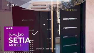 درب ریلی مدل ستیا