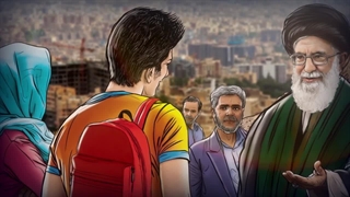 سرمشق | برخورد شیرین رهبر انقلاب با زوج جوان در کو‌پیمایی