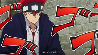 انیمه ماشل: جادو و عضله  قسمت ۷ زیرنویس فارسی