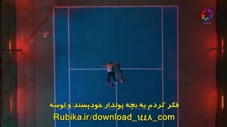 سریال اتق بغلی قسمت4 زیرنویس فارسی YANDAKi ODA