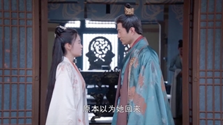 سریال آینه (شهر های دوقلو)قسمت 3