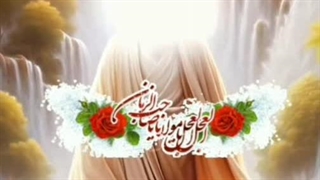 واسه ی این عشق میشه جنگید