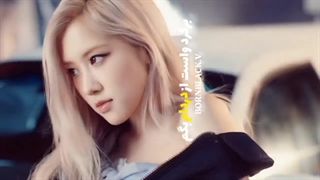 کاور رزی با هوش مصنوعی؟ صداش>>>