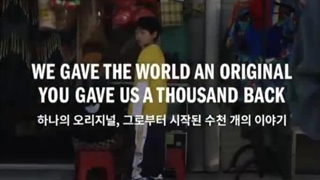 منتشر شده از بیبیز برای برند ADIDAS