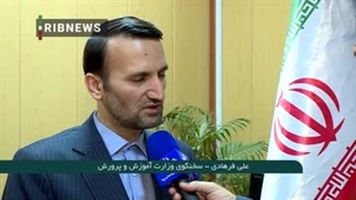 فوری؛ احکام رتبه بندی معلمان بازنشسته صادر شد