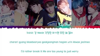 ویدیو لیریک آهنگ گوگو از بی تی اس