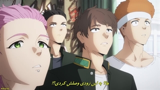 انیمه ویند بریکر (باد شکن) Wind Breaker قسمت 3 با زیرنویس فارسی چسبیده