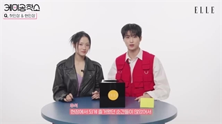 شیمی بازیگران دونده دوست داشتنی!!!