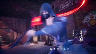 انیمه انتقام باشکوه ییه فنگ Glorious Revenge of Ye Feng فصل 2 قسمت 16 (56)