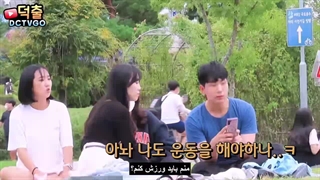 برنامه دوربین مخفی Hidden camera لخت‌شدن پسرا جلو دخترا با زیرنویس‌فارسی‌چسبیده