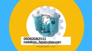 پایه فیلترهای دوقلو