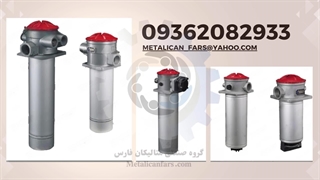 پایه های فیلتر هیدرولیک_تانک و مکش