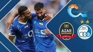 خلاصه بازی استقلال - شمس آذر