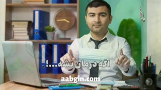 سردی معده چه مشکلاتی دارد؟ چطور در خانه آن را درمان کنیم؟