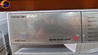 ماشین لباسشویی ۹ کیلویی پاکشوما مدل BWF-40108