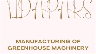 تولید کننده تخصصی تجهیزات گلخانه ای، کشاورزی و صنعتی