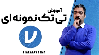 تی تک نمونه ای در جامووی (jamovi)