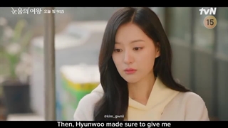 اسپویل قسمت 13 سریال ملکه اشک ها