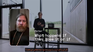 ویدیوی آموزشی در مورد گم شدن کیف پول سخت افزاری