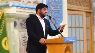 ای مگس! عرصه سیمرغ نه جولانگه توست! =))